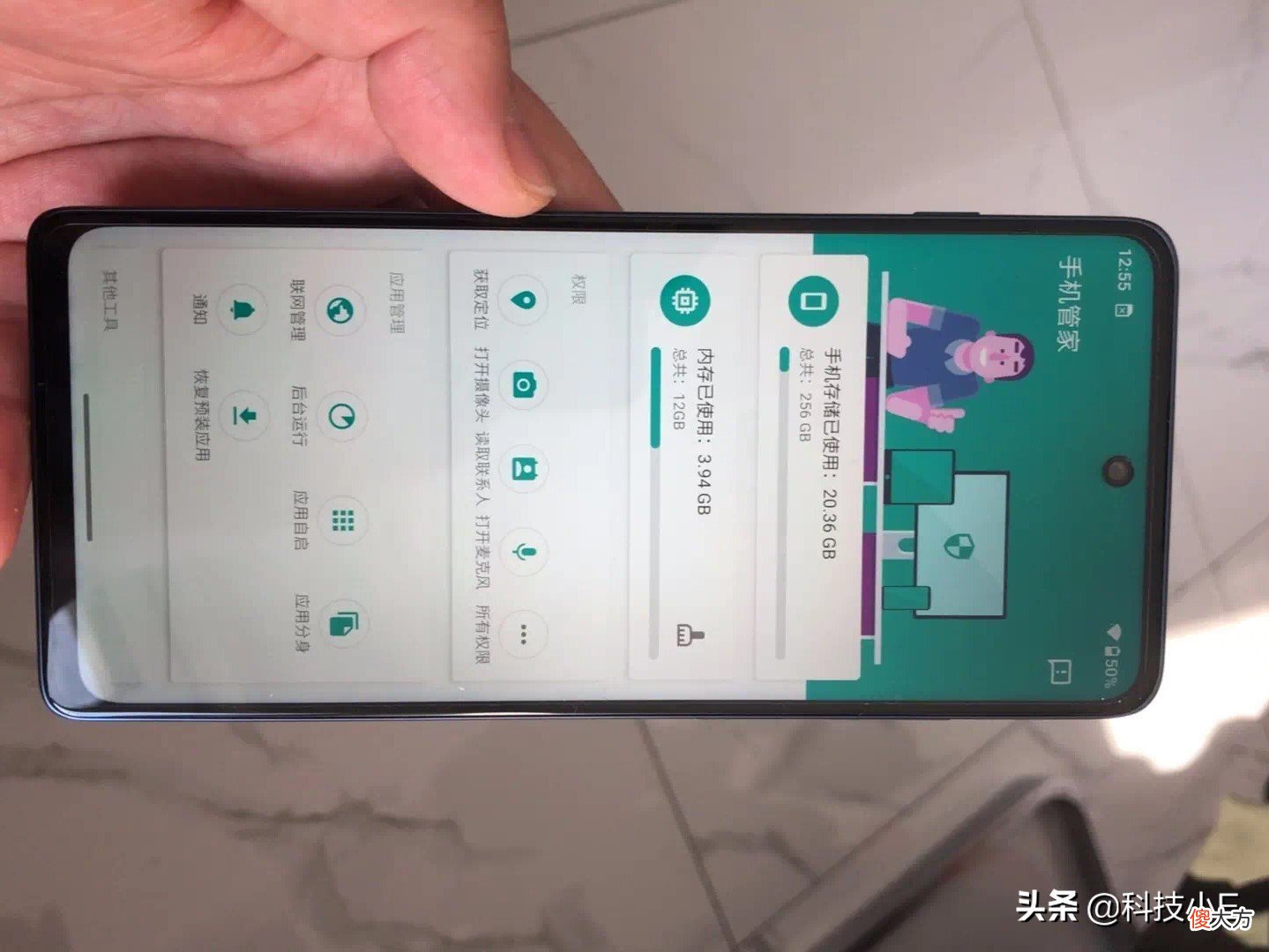 1亿像素三摄 1亿像素拍照