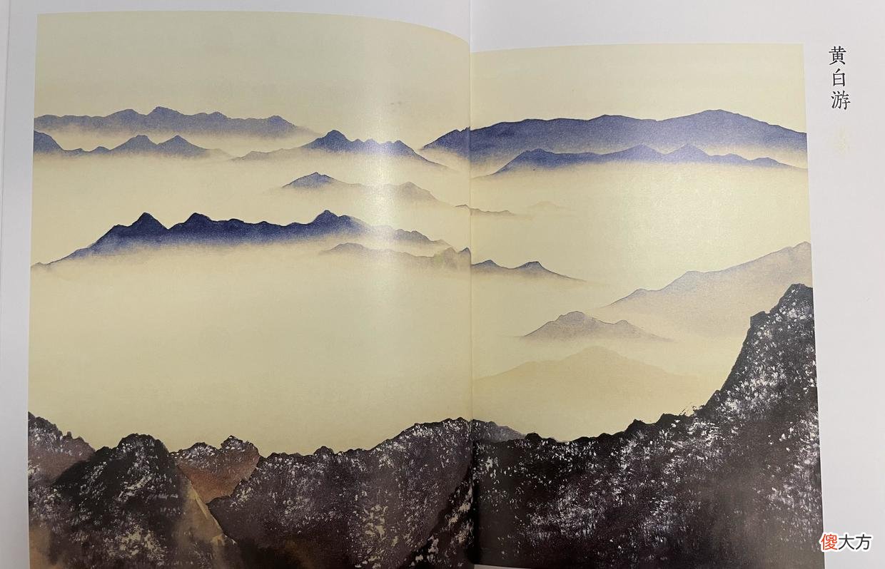 老祖宗命名颜色很高级