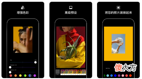 手机上有7个无所不能的黑科技app 手机中的黑科技