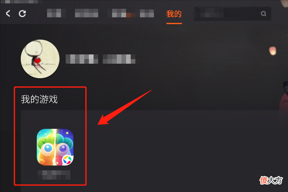 个人建议使用这款软件 可以使用软件