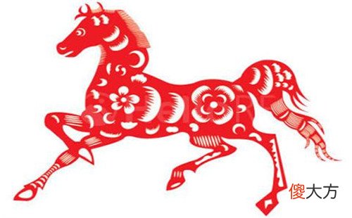 属马的年份有哪些