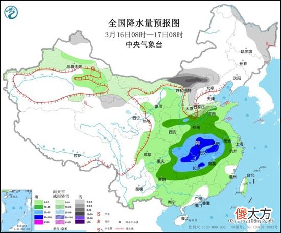 厚衣服别急着收 厚衣服先别急着收