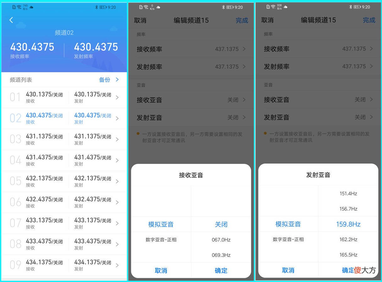 天线可拆卸功能再升级 路由器改可拆卸天线