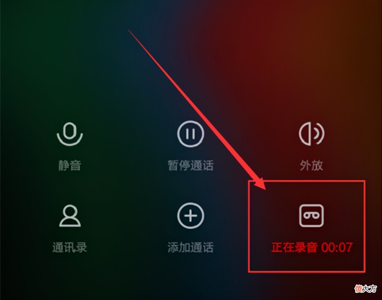 智能手机更新换代快 手机更新换代很快