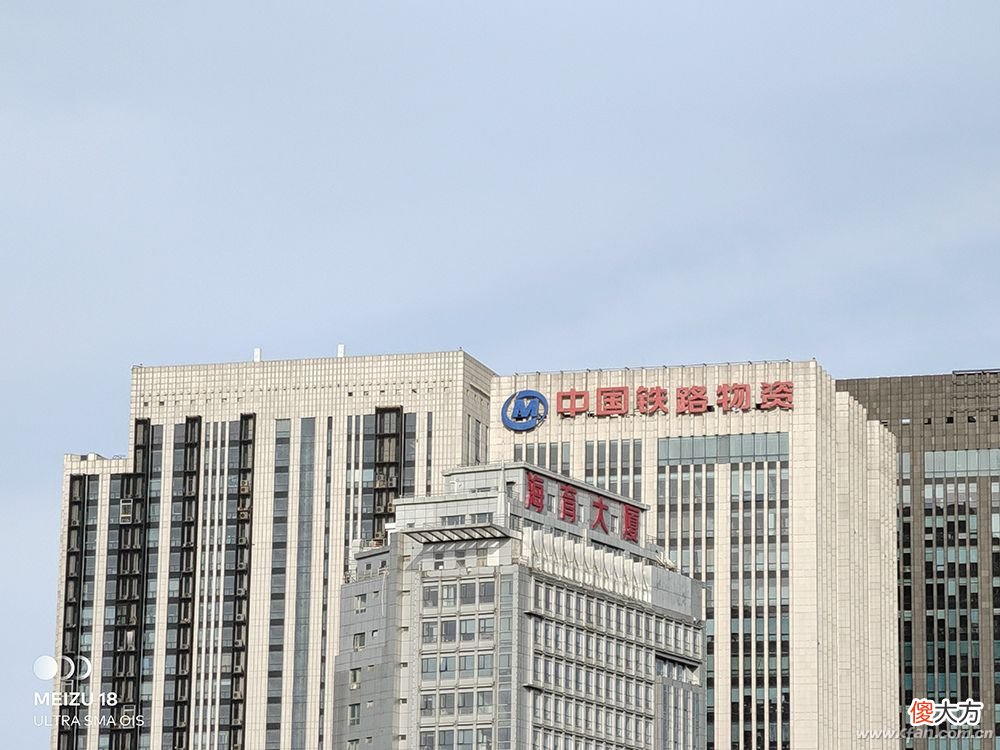 魅族18手机评测 魅族18 评测