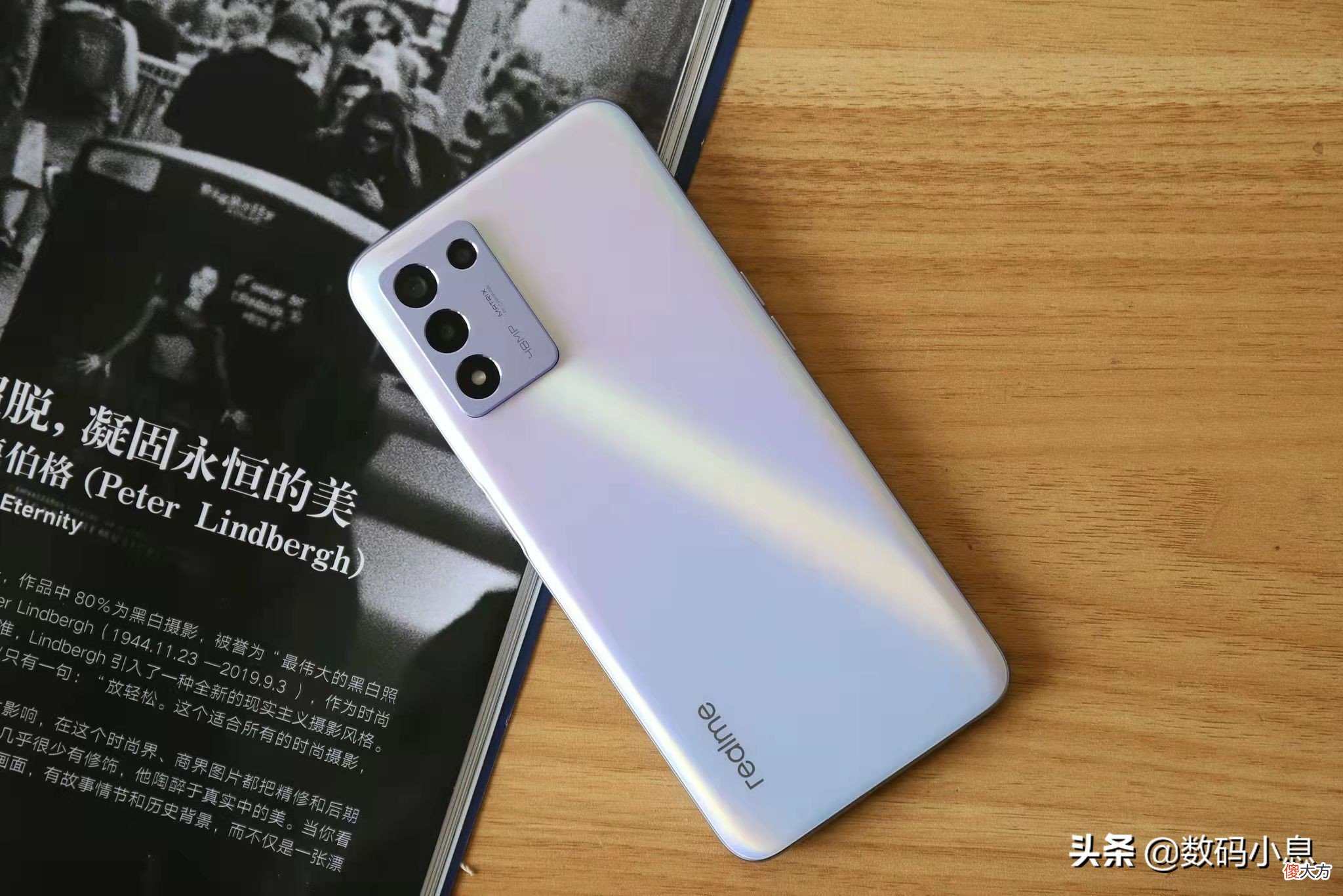 是心动的信号 是心动的信号是什么歌