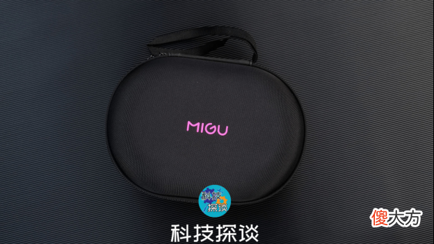 咪咕游戏手柄尊享版畅玩 咪咕游戏用什么手柄