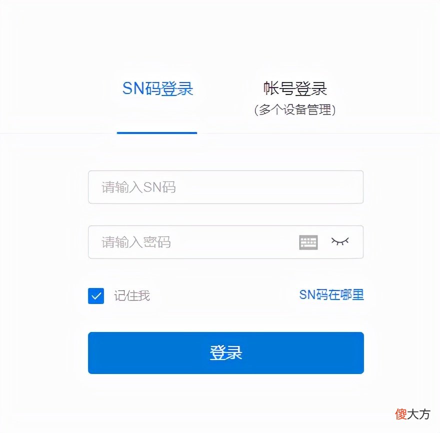 随时随地看视频 随时随地看视频app