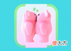 贴贴TieTie| 贴贴app怎么把照片添加桌面 贴贴app苹果和安卓之间能用吗