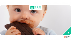 真的别给宝宝吃巧克力 宝宝不能吃巧克力