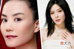 女人注定贫穷一生的面相特征