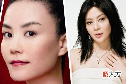 女人注定贫穷一生的面相特征