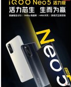 手机评测可入手的几款性价比手机 值得入手的性价比手机