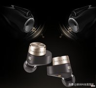 世界顶级蓝牙耳机盘点 全球顶级蓝牙耳机