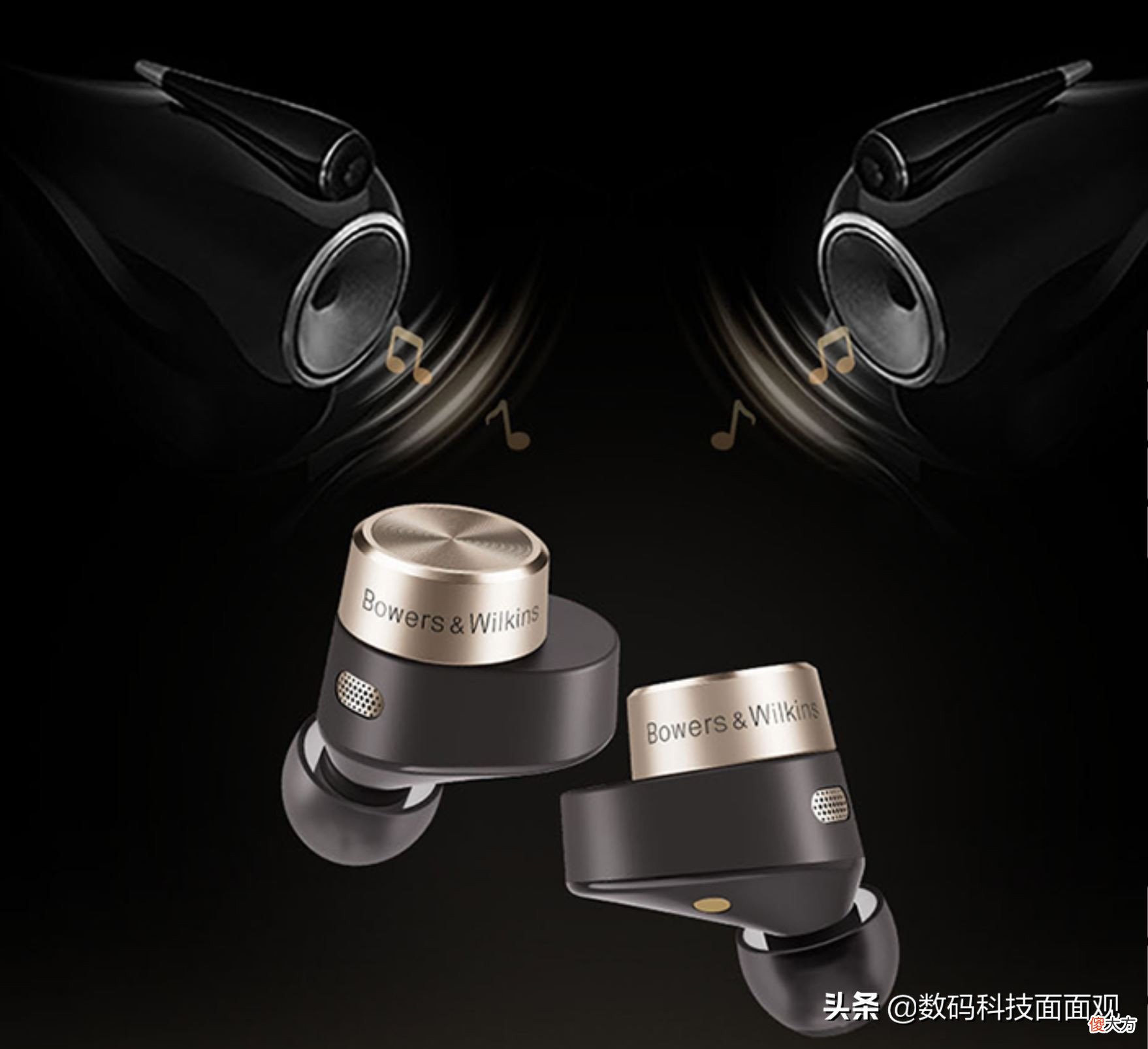 世界顶级蓝牙耳机盘点 全球顶级蓝牙耳机
