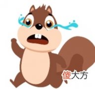 你的貌美如花不敌你的热闹喧哗 你的漂亮不敌你的热闹