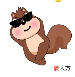 你的貌美如花不敌你的热闹喧哗 你的漂亮不敌你的热闹