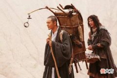 日本姓氏多达14万个 日本最多的姓氏是什么