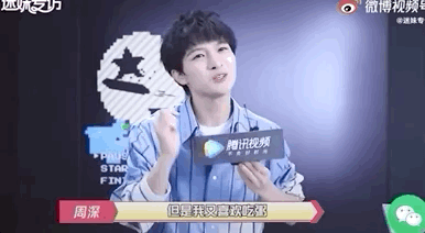 除了任豪 男爱豆的求生欲也太强了吧