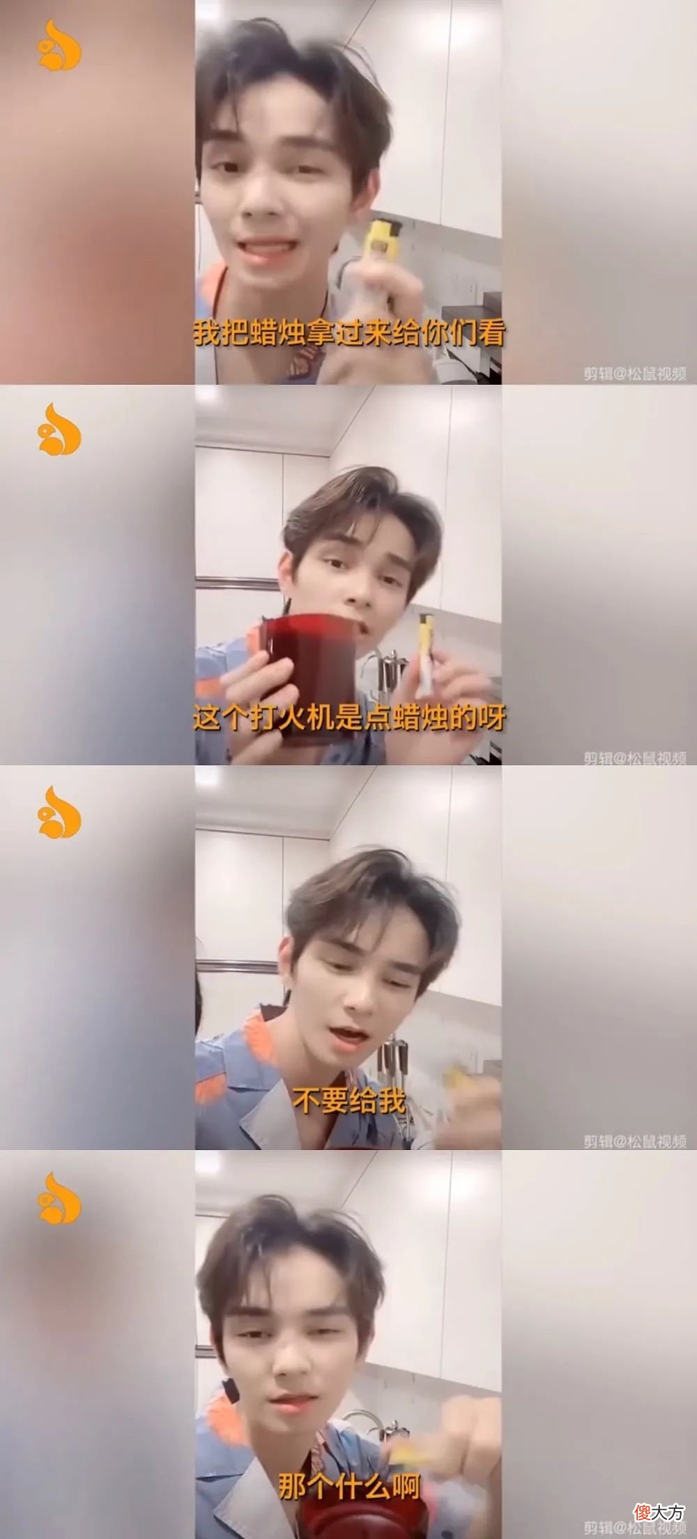 除了任豪 男爱豆的求生欲也太强了吧
