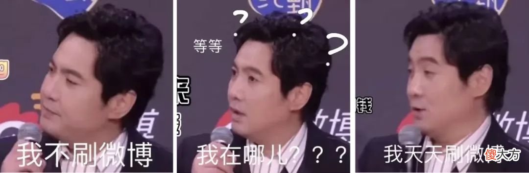 除了任豪 男爱豆的求生欲也太强了吧