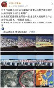 除了任豪 男爱豆的求生欲也太强了吧