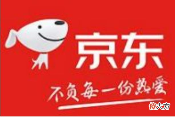 12315投诉京东最狠的方法| 12315投诉京东最狠的方法