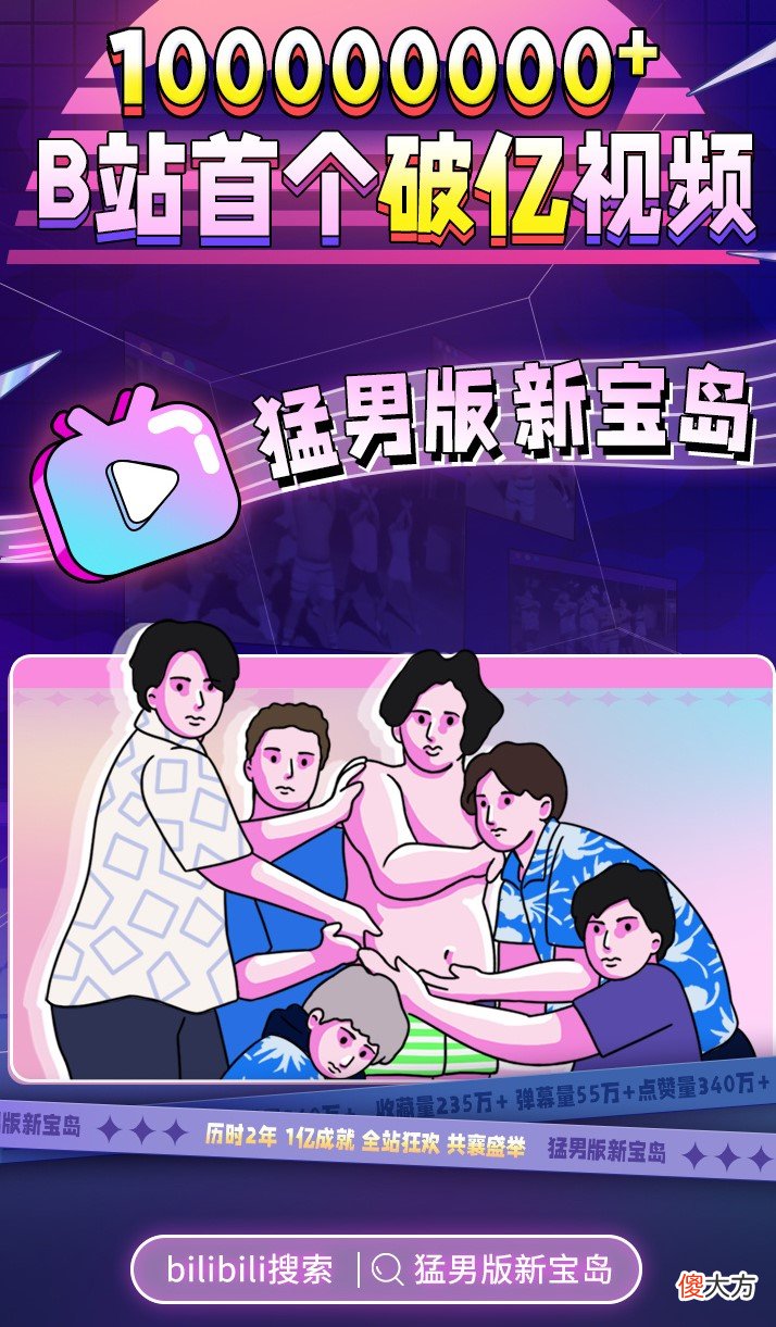 直播带货假货几时休 直播带货 假