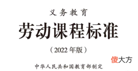 新浪微博| 微博热搜榜排名今日5.5 微博热搜榜今日事件5月5日