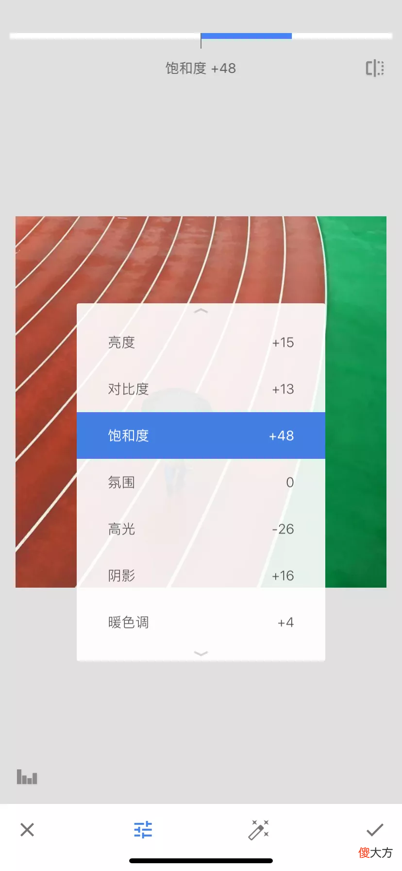 想要用手机拍出好照片 如果用手机拍出好照片
