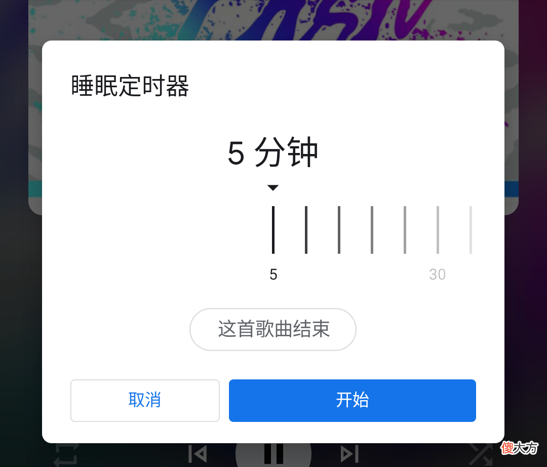 发现一个不错的本地音乐播放器 好的本地音乐播放器