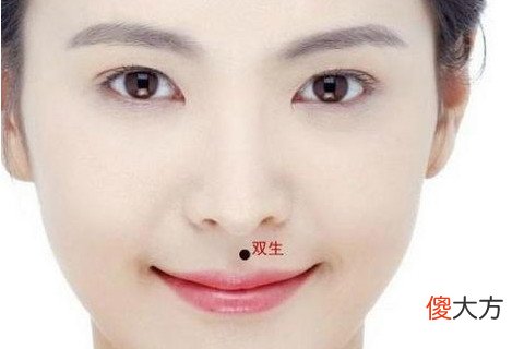 人中短的女人面相预示什么