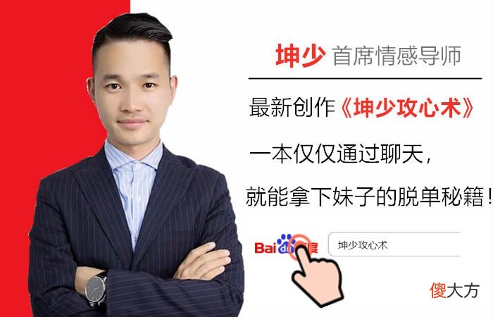 怎么让女孩子有安全感 怎么会让女孩子有安全感