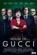 Gucci家族的爱恨情仇 GUCCI家族