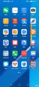 华为手机这样设置 华为手机这样设置国辉