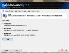 盘点那些年我们一起玩过的网络安全工具 常见的网络安全工具