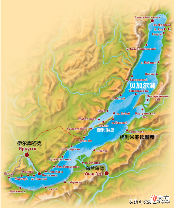 贝加尔湖到底有多少水 贝加尔湖的水有多少