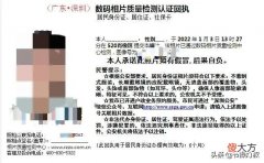 异地办身份证太方便了 异地办身份证麻烦不