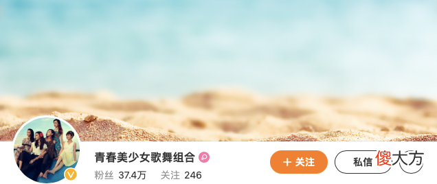 从爆红到落寞的9个组合，有人街头摆摊，有人因私生活混乱被唾弃