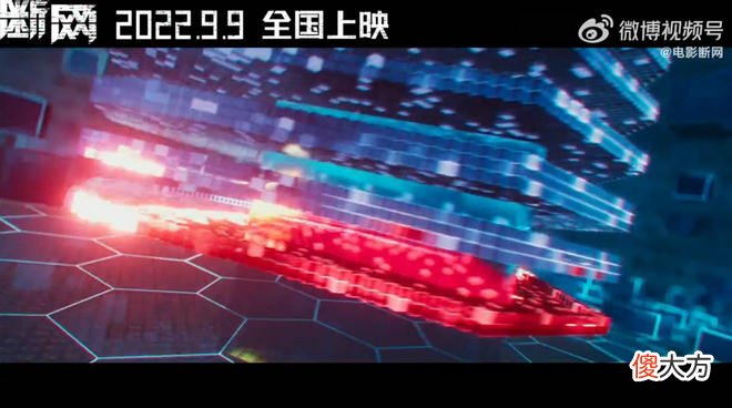 断网定档9月9日三大影帝暗网巅峰对决| 断网定档9月9日三大影帝暗网巅峰对决