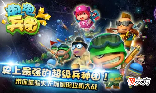 谁才是手机唱歌流量之王 什么叫流量歌手