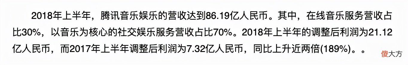 谁才是手机唱歌流量之王 什么叫流量歌手