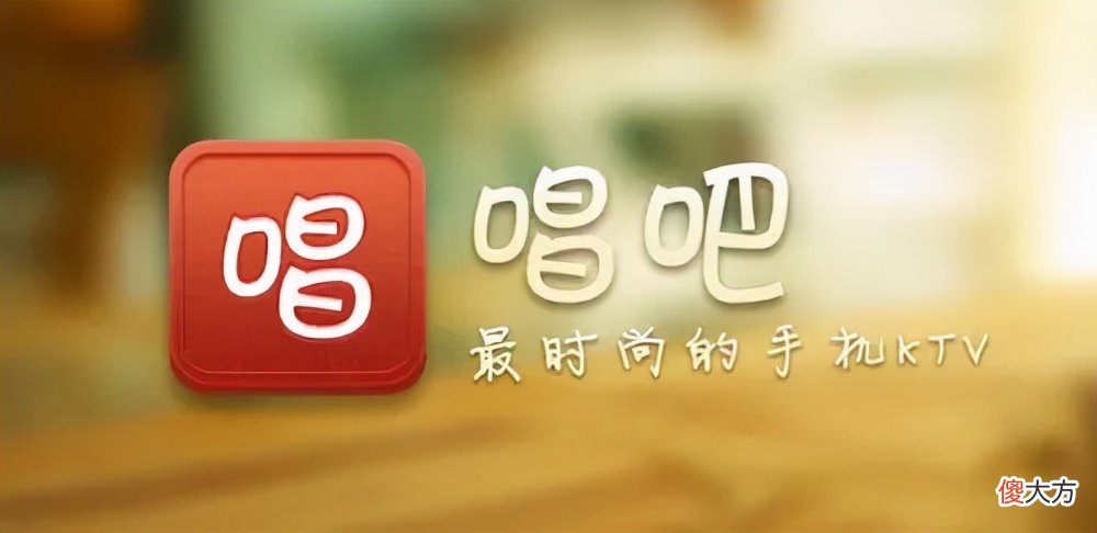 谁才是手机唱歌流量之王 什么叫流量歌手