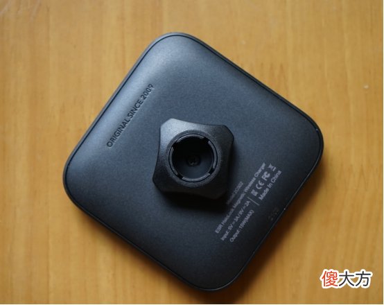 ESR亿色车载无线充电器评测体验 esr无线充电器怎么样