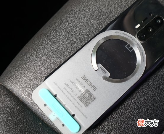 ESR亿色车载无线充电器评测体验 esr无线充电器怎么样