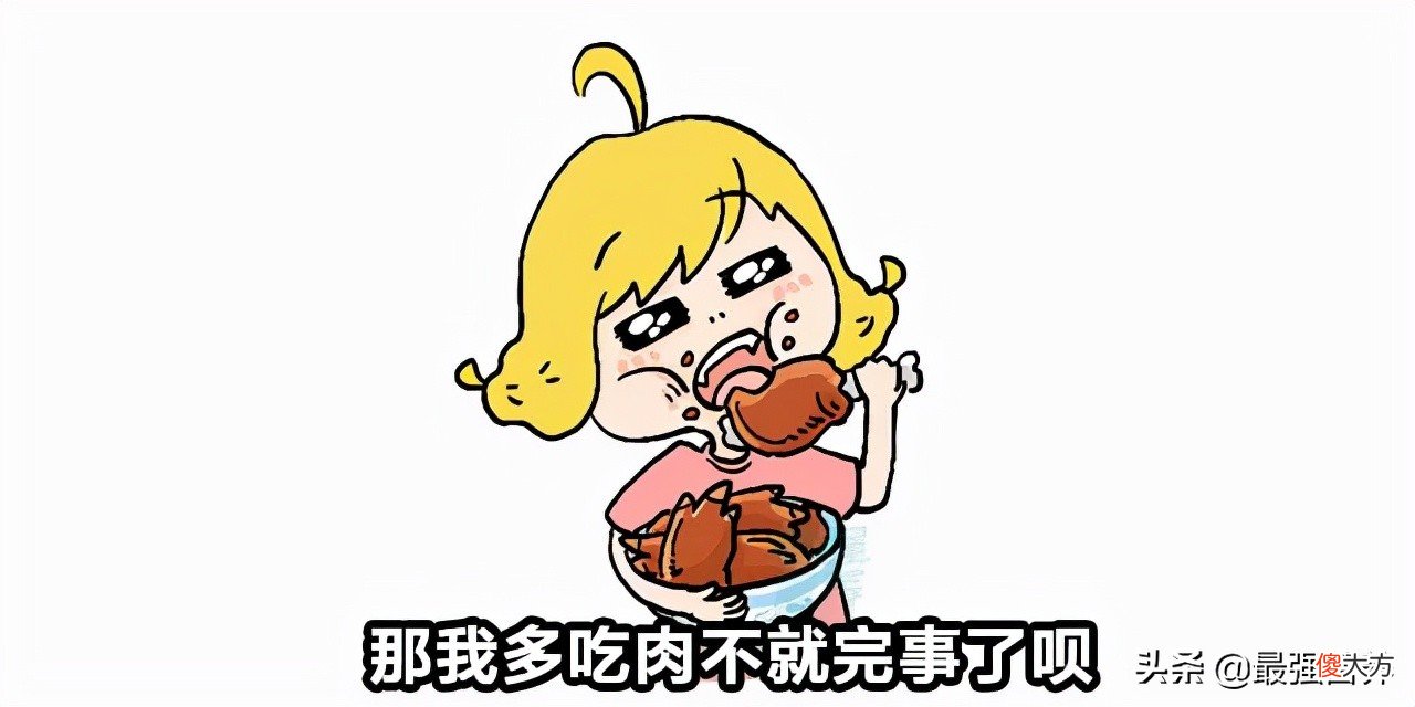 男子吃鸡胸肉致肾损伤 吃鸡胸肉伤肾?