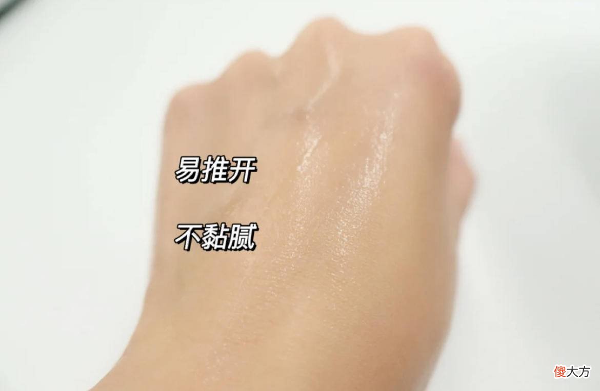 空调房里的夏天 空调房里的夏天作文
