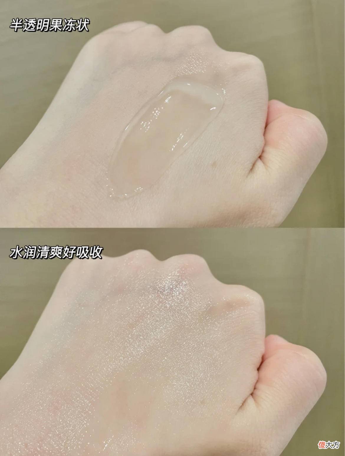 空调房里的夏天 空调房里的夏天作文