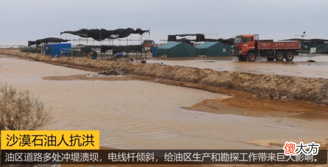我国北方降雨增多 北方降雨量增多