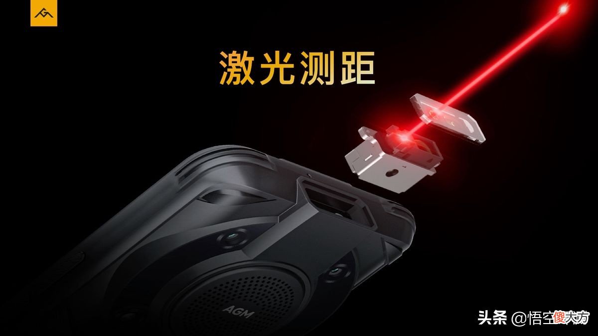 国产三防手机 国产三防手机推荐